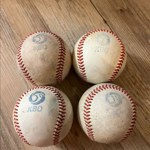 kbo 공인구
