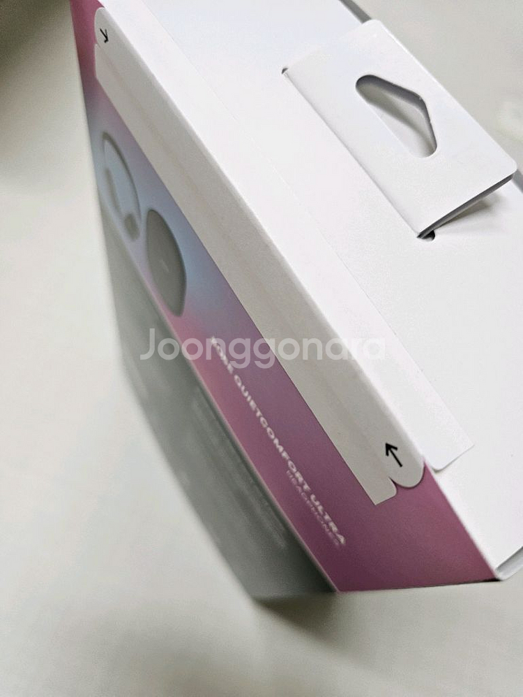 미개봉새제품 보스qc울트라 블루투스 노이즈캔슬링헤드폰--1