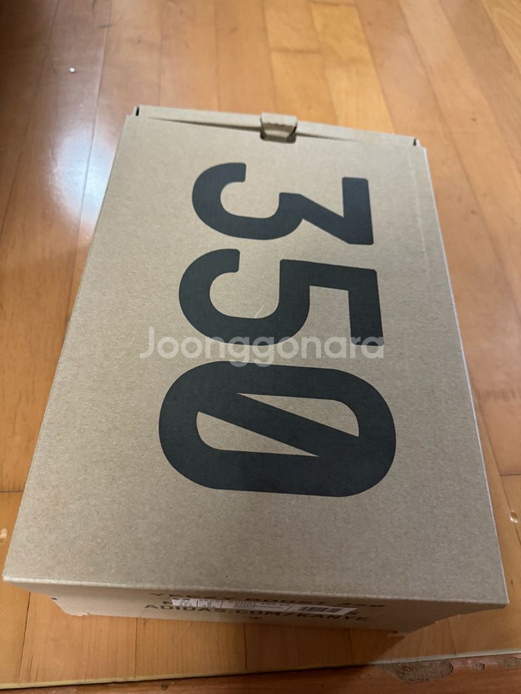 아디다스 이지부스트 350 V2 블루틴트 275mm--2