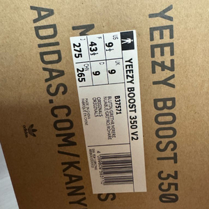 아디다스 이지부스트 350 V2 블루틴트 275mm