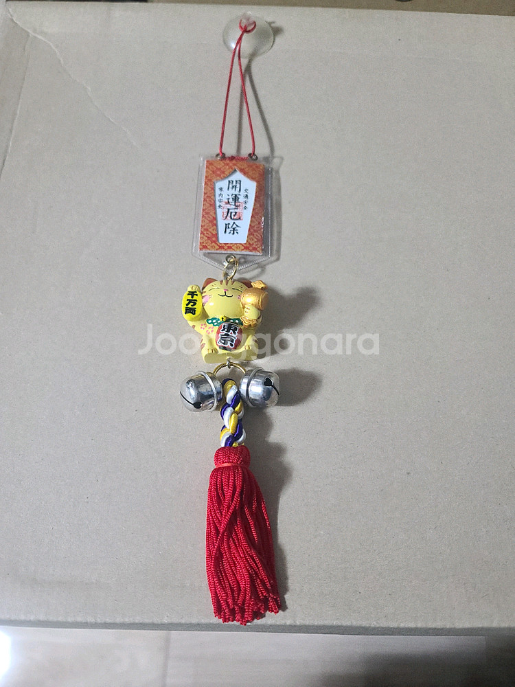 [일본구입] 교통안전 & 재물운 마네키네코--0