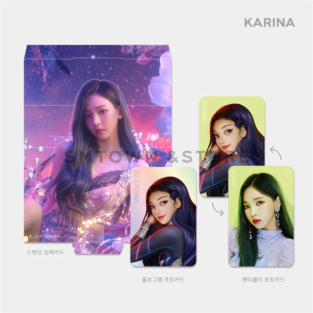 [미개봉]에스파 카리나 블랙맘바 md 이미지