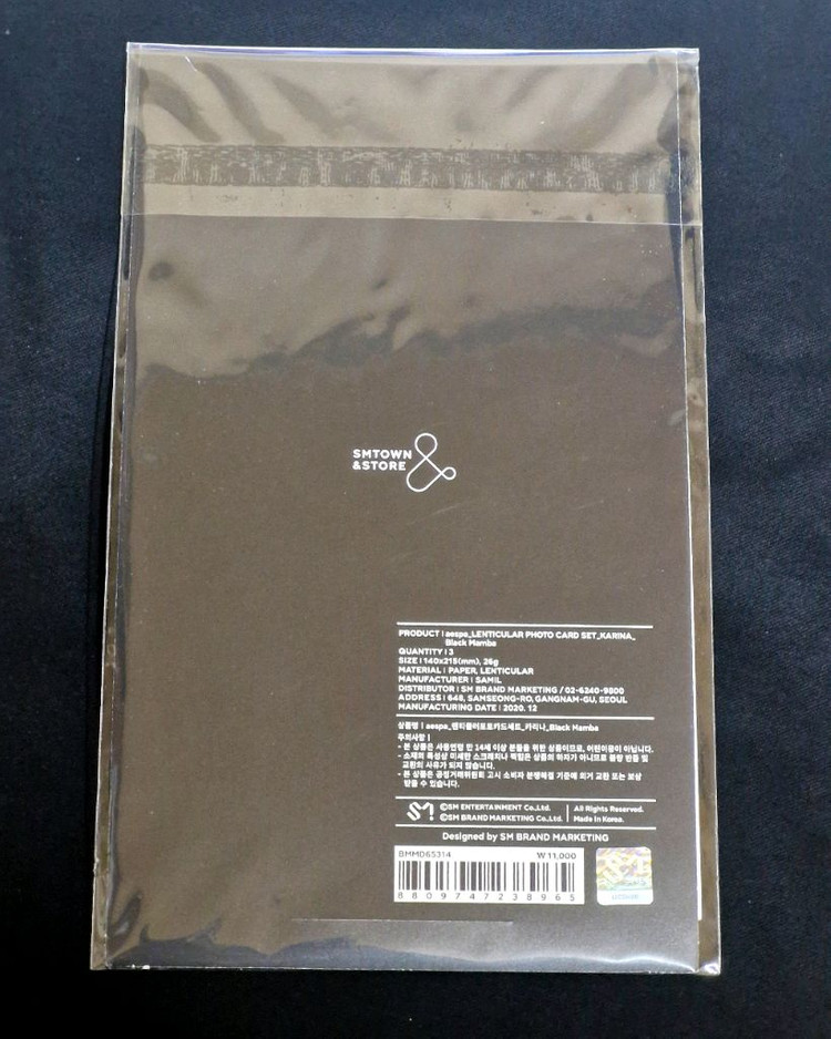 [미개봉]에스파 카리나 블랙맘바 md 이미지