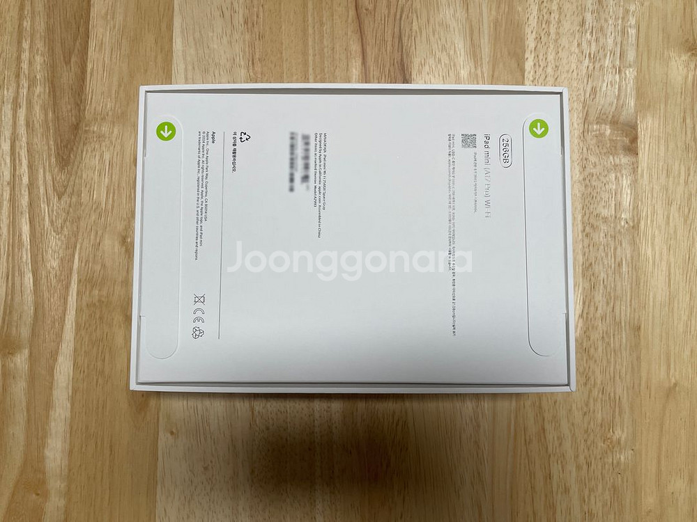 (미개봉) 애플 아이패드 미니 7세대 256기가 스그--1