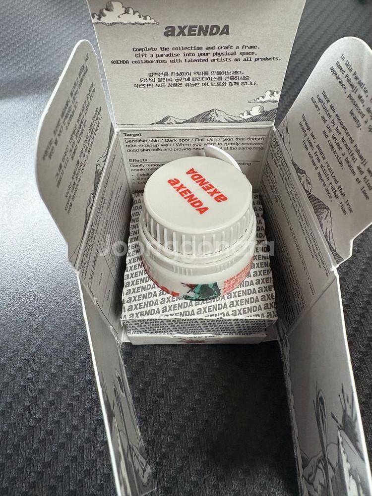 [새상품] 악센다 루티너 15ml--2