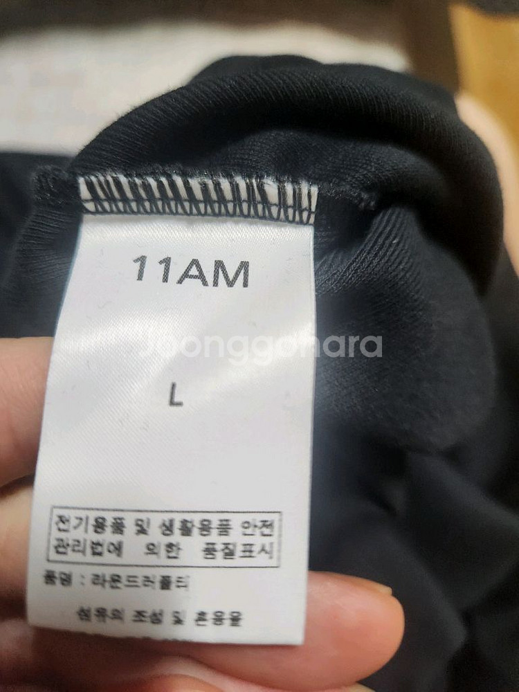 11am 제작 top-48 밑단레이스 티셔츠 티셔츠 L--6