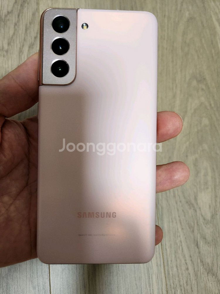 액정 무기스 무잔상 갤럭시S21 256GB 초A--6