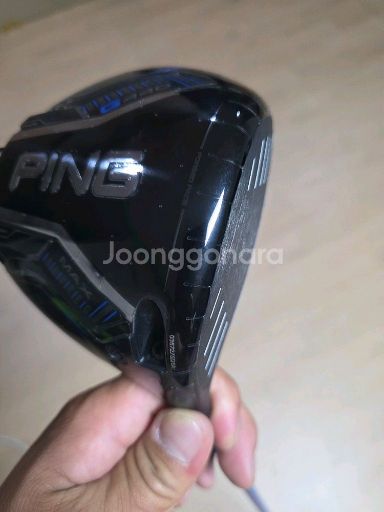 핑 G440 MAX 9도--1