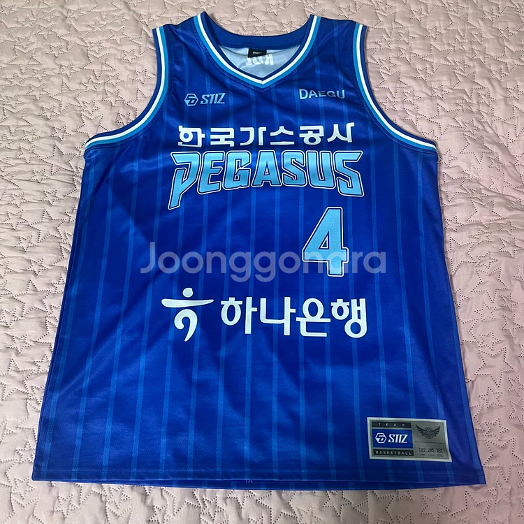 한국가스공사 김낙현 유니폼 XL--0
