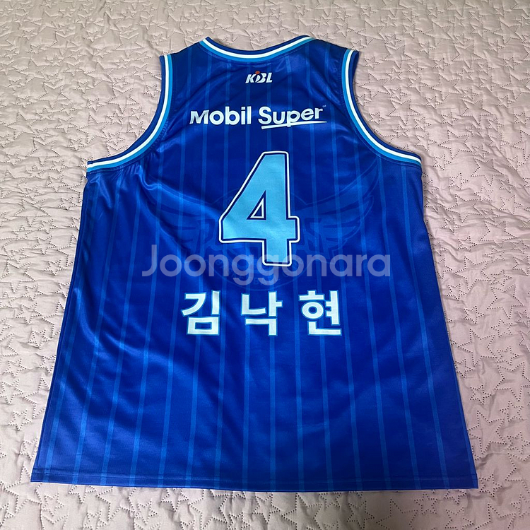 한국가스공사 김낙현 유니폼 XL--1