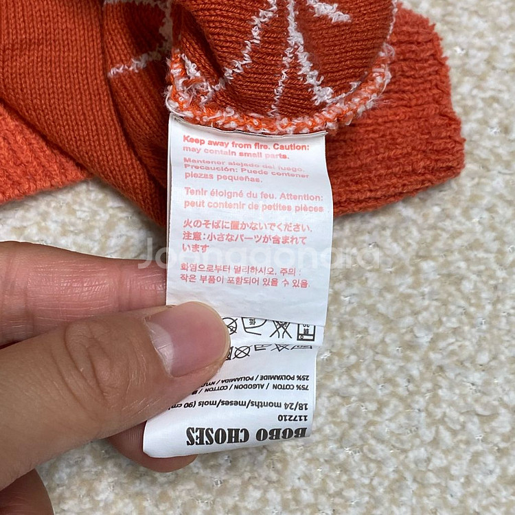 (정품) 보보쇼즈 자전거 부클 가디건 18-24M--5