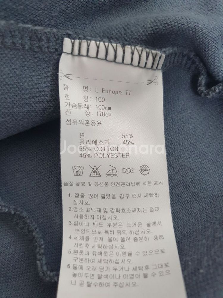 무료배송 아디다스 져지 유로파 트랙탑 그레이그린 100--2