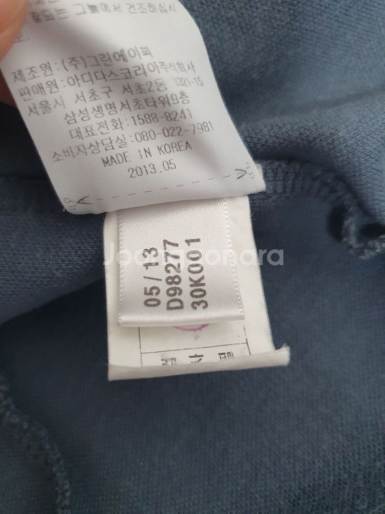 무료배송 아디다스 져지 유로파 트랙탑 그레이그린 100--9