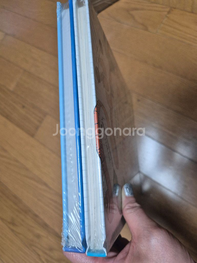 어스본 플랩북 개봉안한 새상품--1