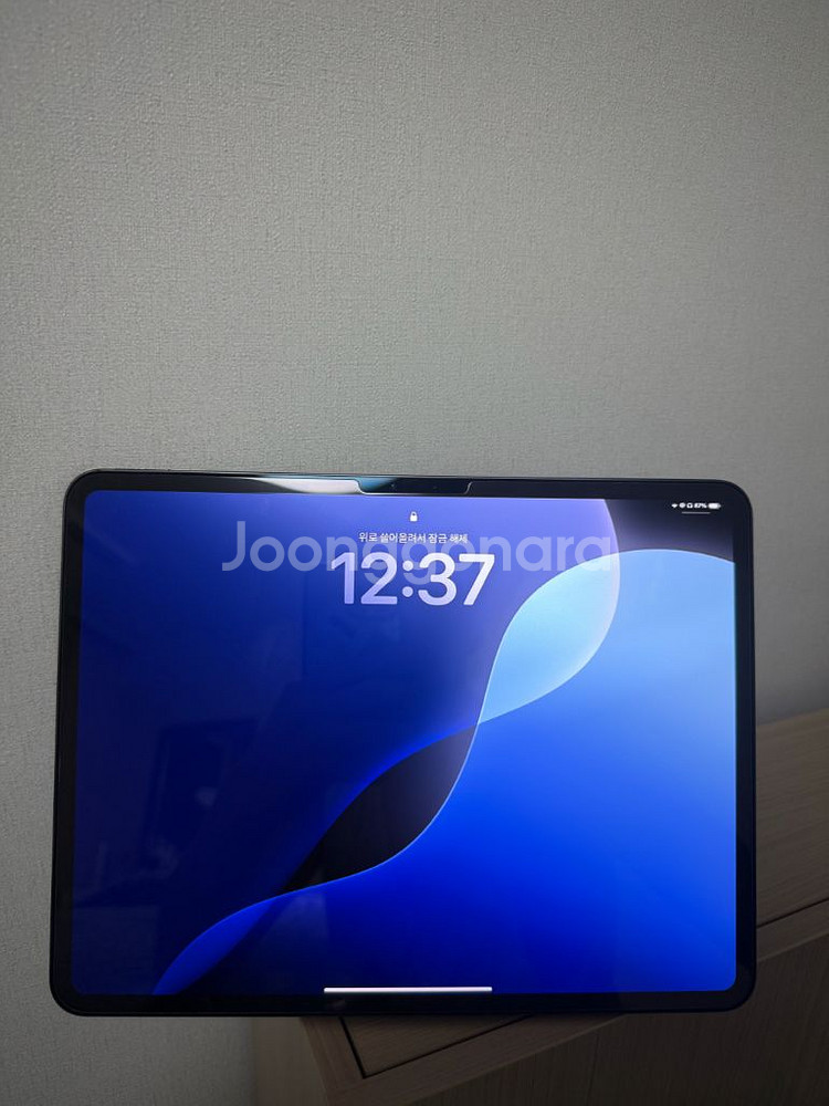 아이패드 프로13 m4 256GB(새상품급)--0