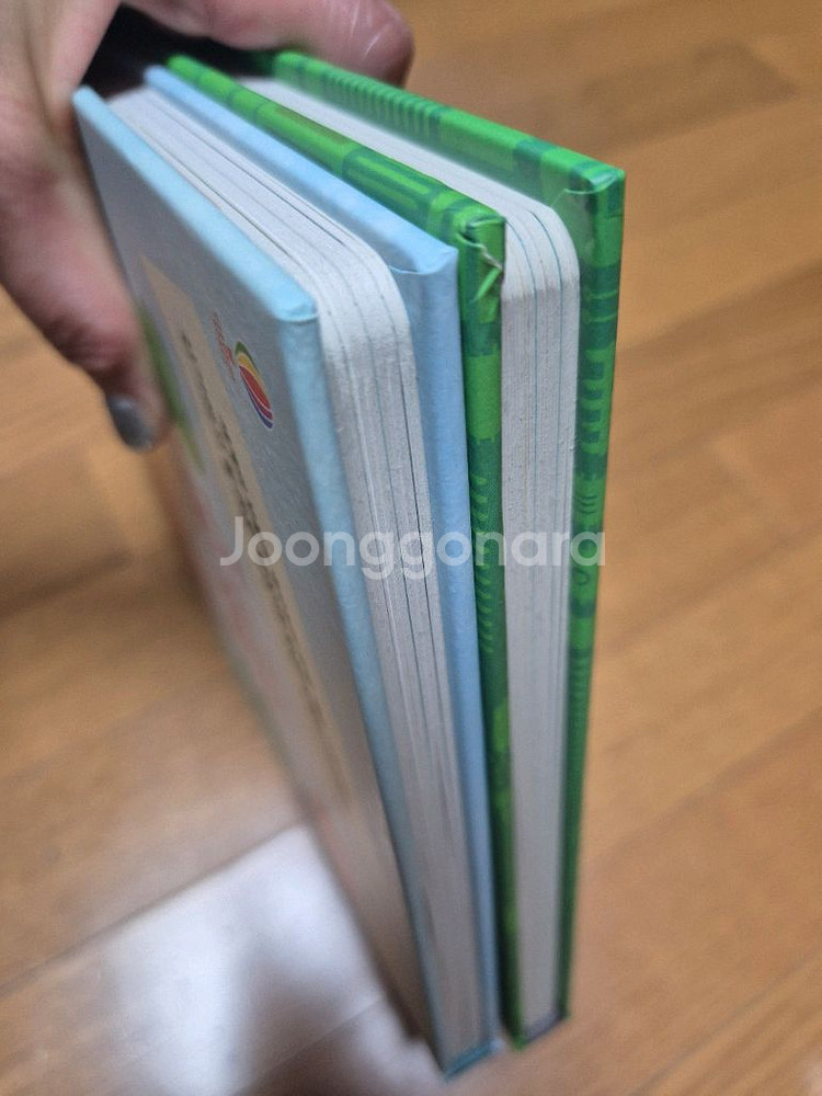 !!!새상품!!!어스본 플랩북--6