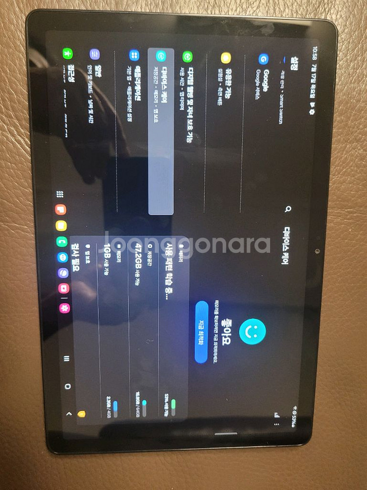 갤럭시탭 a9+ 5g 64g--1