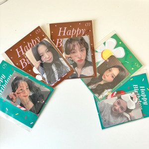 레드벨벳 2023 생일 카드 미개봉 풀셋 판매합니다