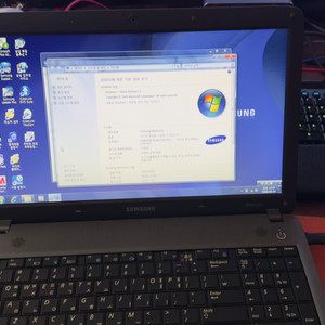 삼성 센스 R530 15.6 인치 노트북