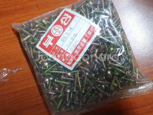 나사 피스 500개 1봉지 4*20mm 우산머리--0