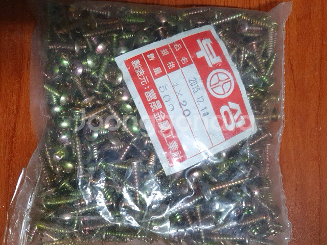 나사 피스 500개 1봉지 4*20mm 우산머리--1