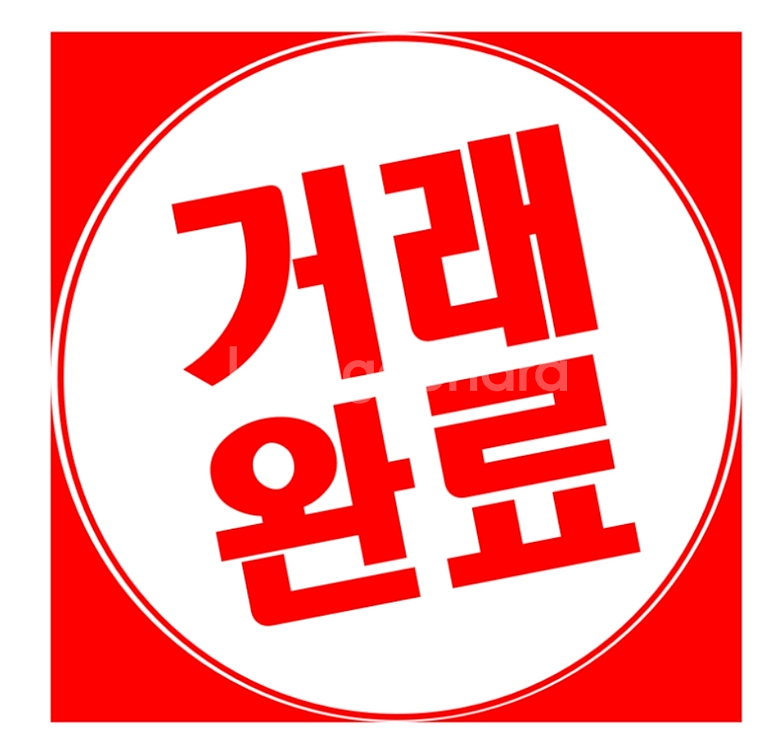 던스 노랑돼지집업--0