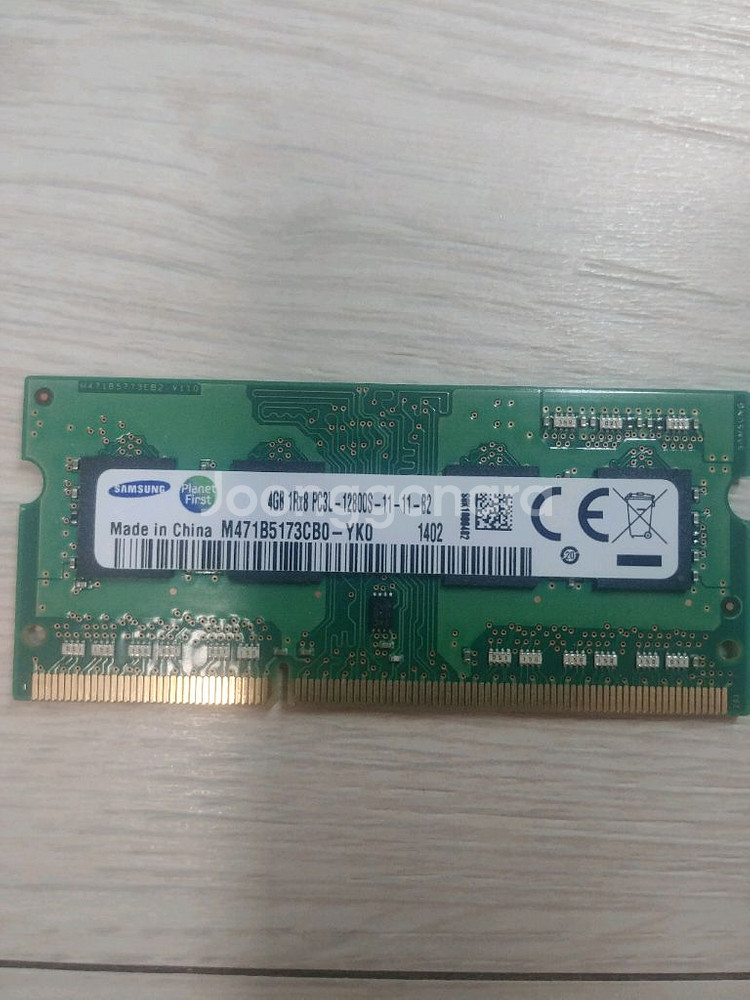 삼성 노트북용ddr3 12800 8g,4g--1