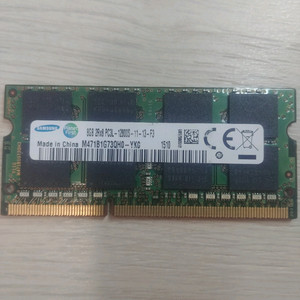 삼성 노트북용ddr3 12800 8g,4g
