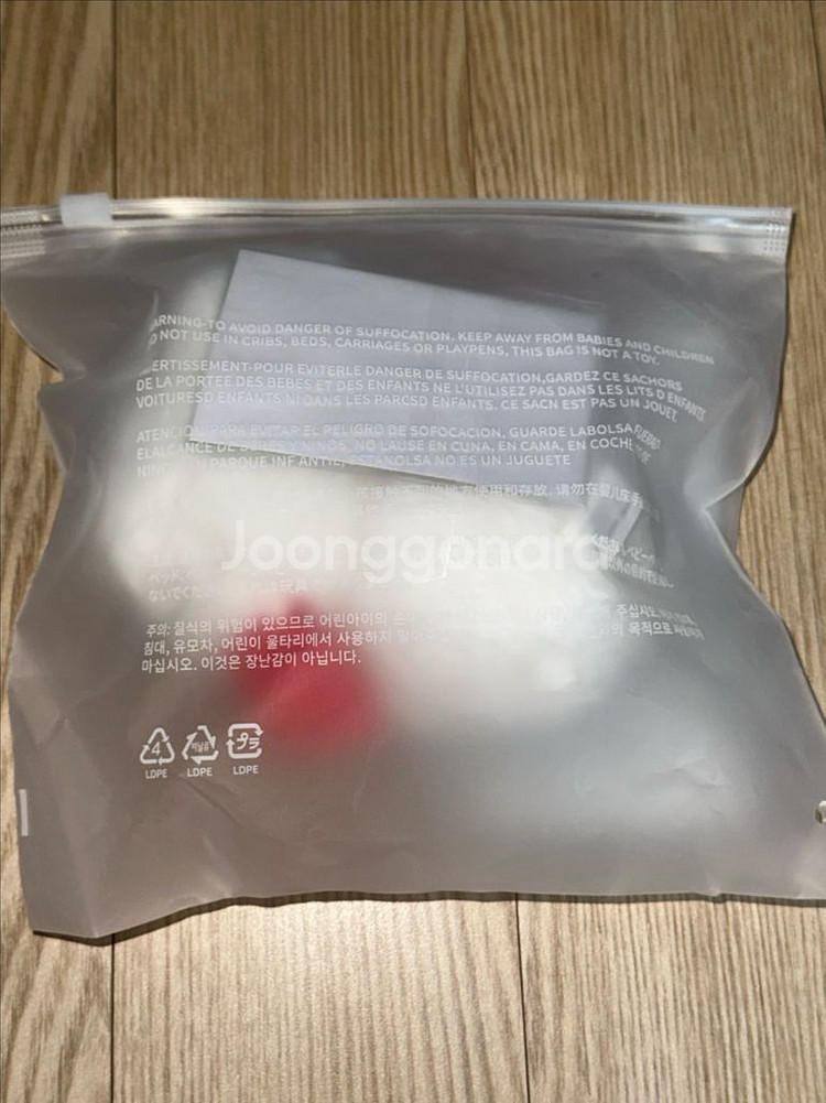 쁘넥도 운아기 플러쉬 키링(포카 포함O)--1