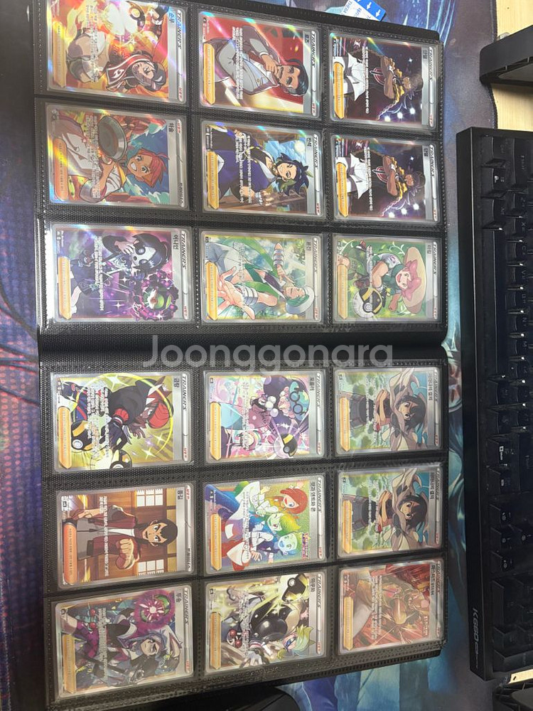 포켓몬카드 판매합니다--5