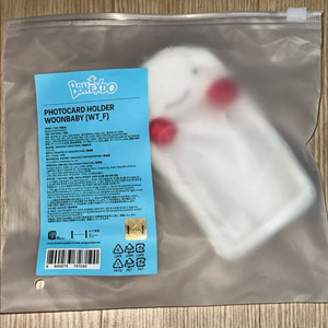 쁘넥도 운아기 포카홀더