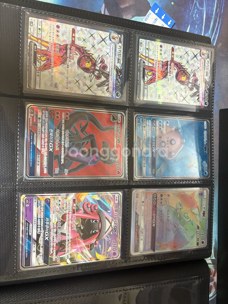 포켓몬카드 팝니다--0