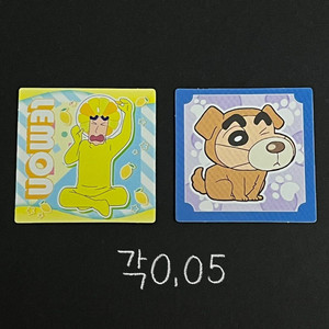 짱구는 못말려 초코비씰