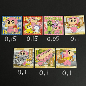 짱구는 못말려 닌자 흑당 초코비씰