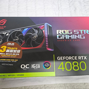 ASUS ROG STRIX 4080 OC