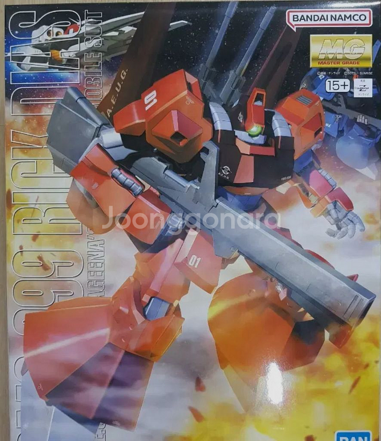 mg 건담 릭 디아스 크와트로 전용기--0