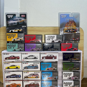 카이도하우스 미니지티