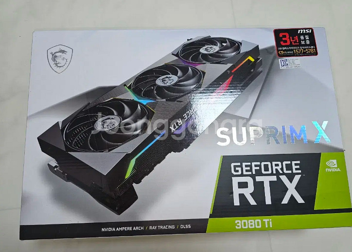 MSI 3080TI 슈프림 중고 팝니다--0