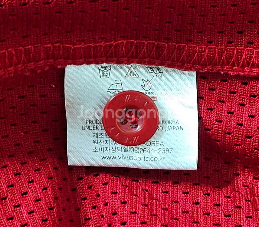 [2XL] 기아타이거즈 제트 원정 유니폼(양현종)--4