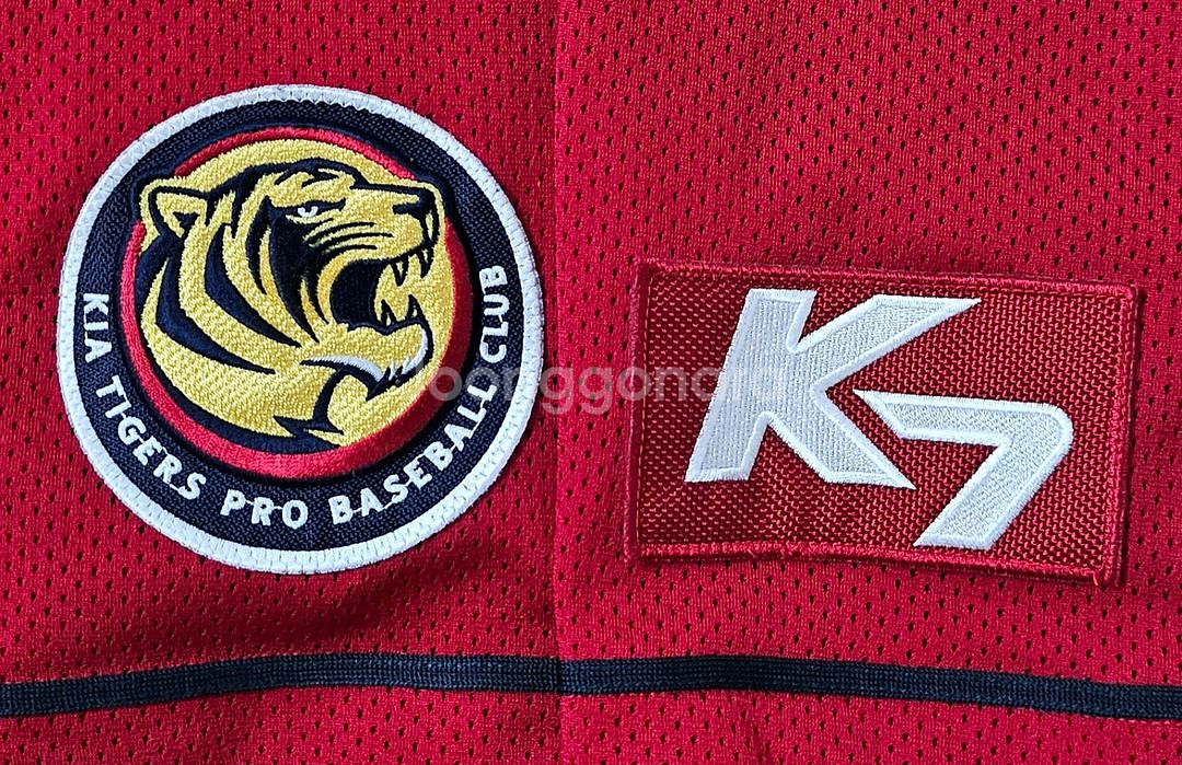 [2XL] 기아타이거즈 제트 원정 유니폼(양현종)--2