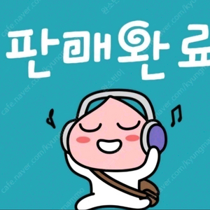 삼국지 전집
