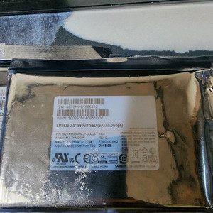 삼성 MLC SSD 신상품
