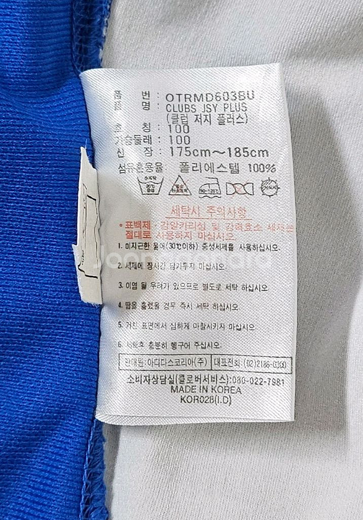 [100] K리그 수원삼성블루윙즈 02-04 홈 유니폼--6