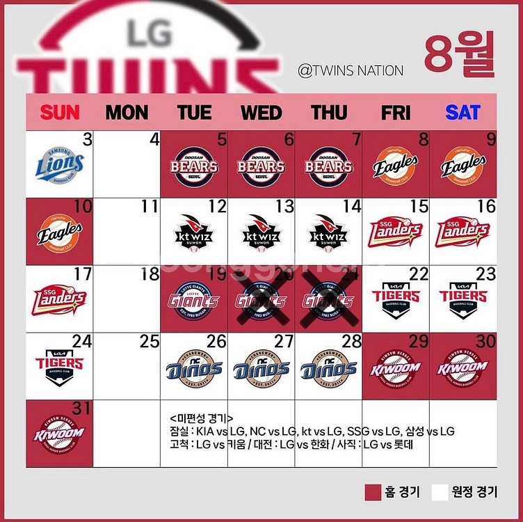 엘지선예매 대여해드립니다!--0