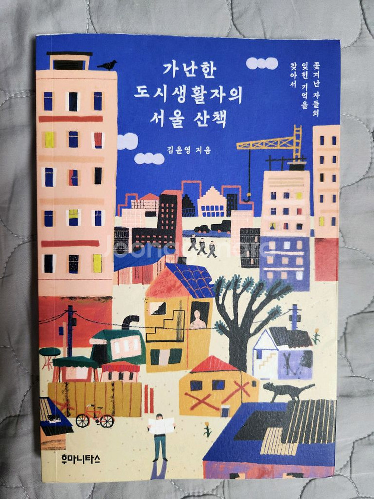 도서--0