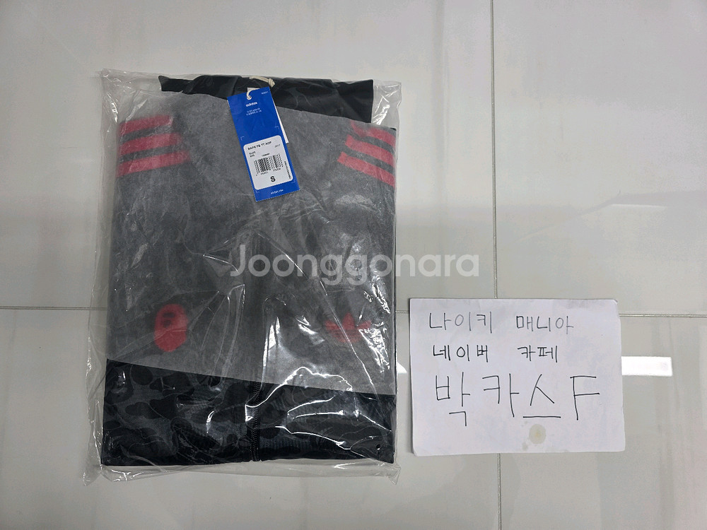 [S] 아디다스 x 베이프 올오버 프린트 트랙 탑 블랙--0