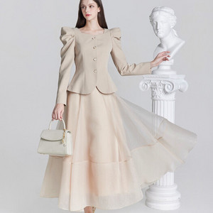 Masha Skirt (Beige) L