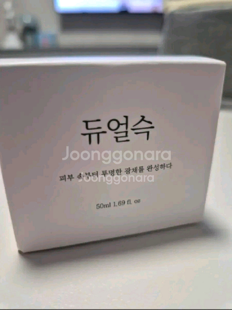 뷰티지아나 듀얼슥 50ml--0
