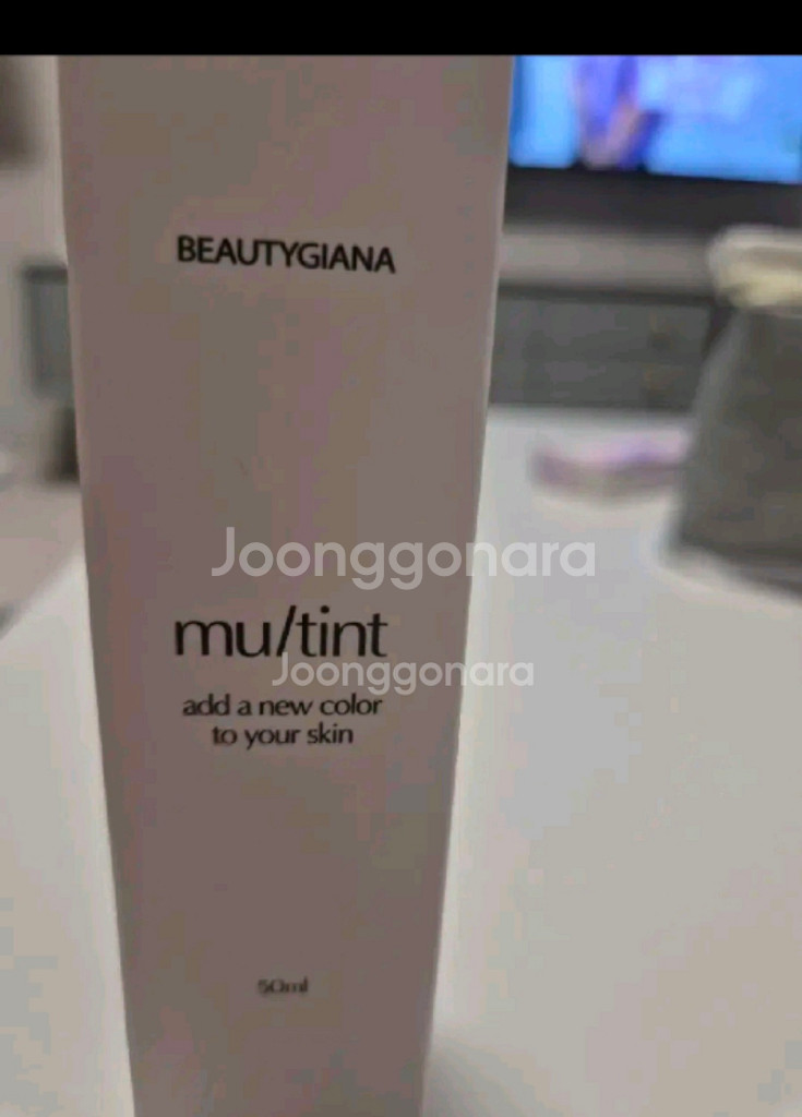 뷰티지아나 물틴트 50ml--0