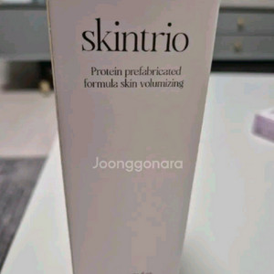뷰티지아나 스킨트리오 200ml